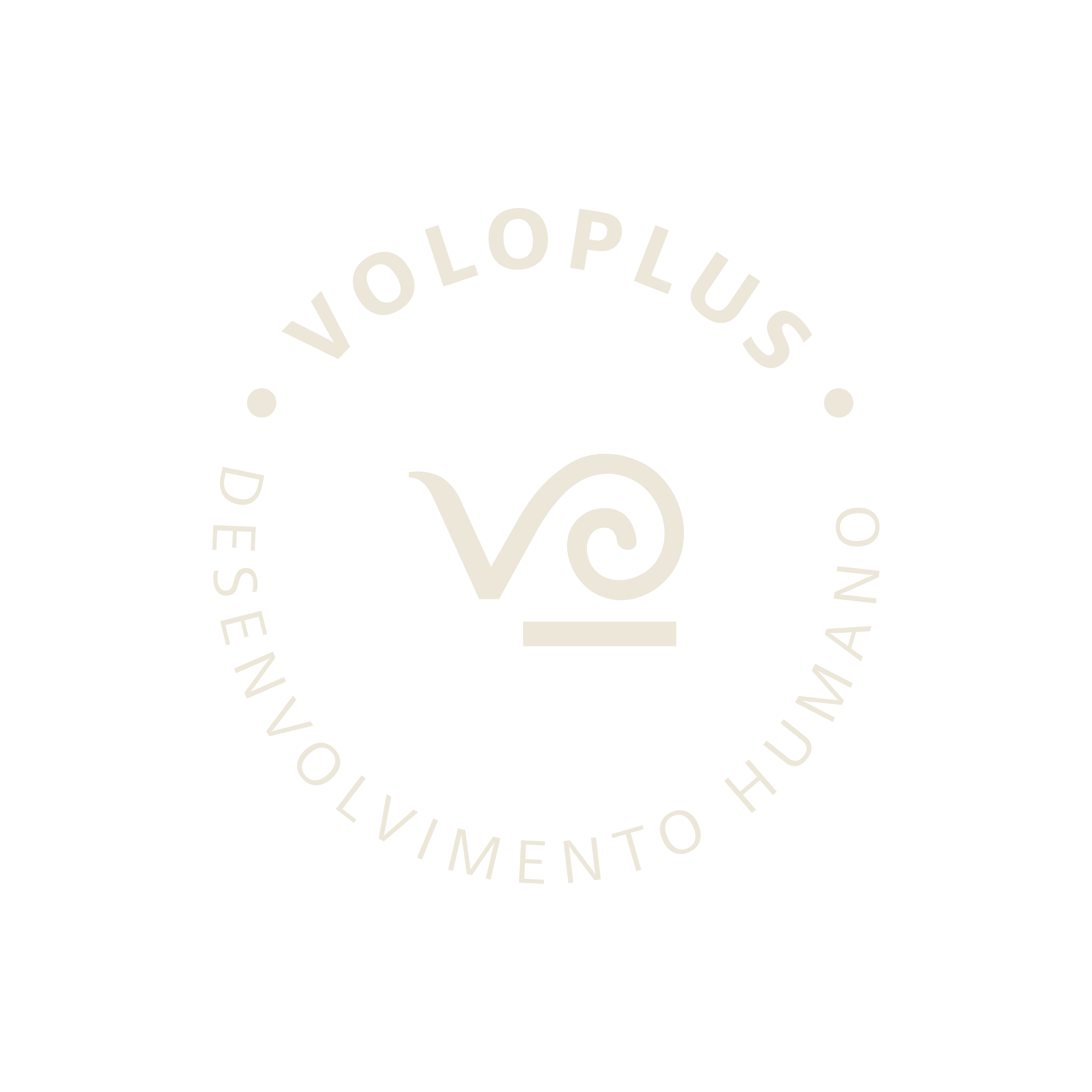 selo_vanilla